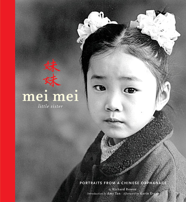 Mei Mei?Little Sister